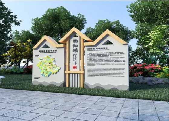 如东景区标识标牌设计要求。