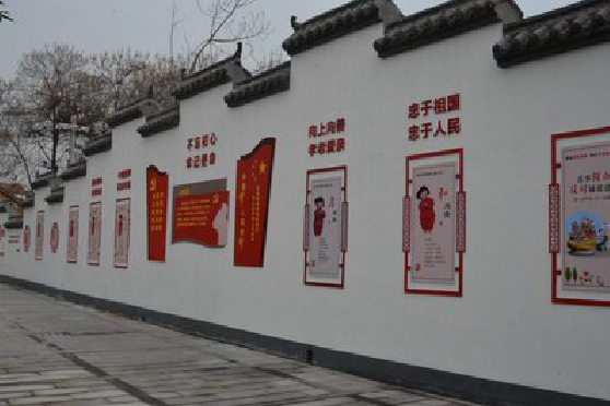 如东墙体彩绘-乡村文化墙