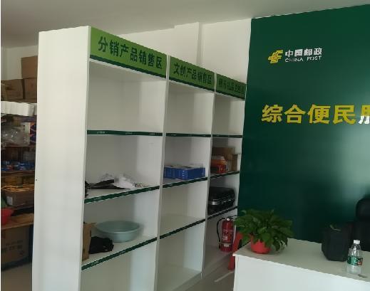 如东邮政快递点装修