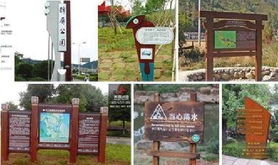 如东标识标牌具有哪些特点？