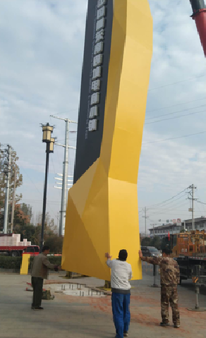 如东标识标牌的安装方法。