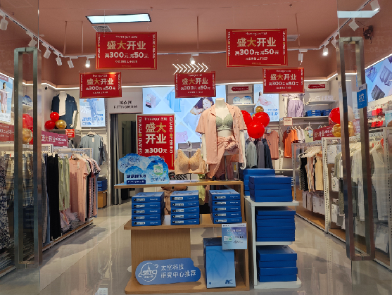 如东店面装修可以怎么设计？