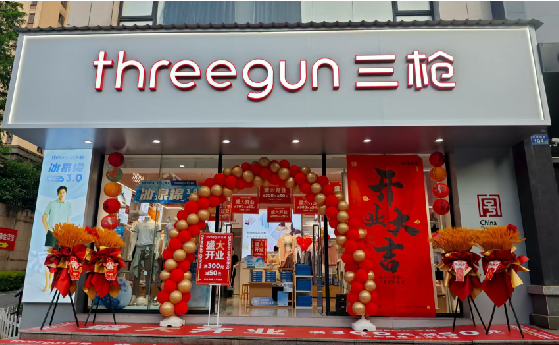 如东店面装修风格有哪几种及特点？