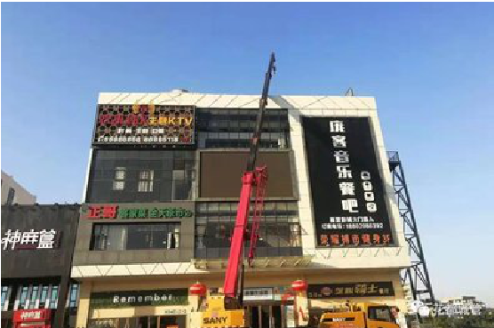 如东户外广告招牌设计制作。