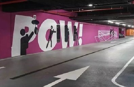 如东墙绘设计师的选择是关键。