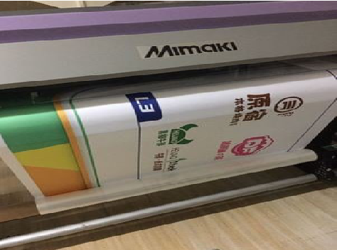 如东喷印写真褪色的原因。