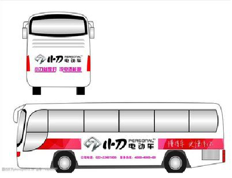 如东公交车身贴如何完美贴合？