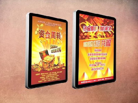 如东如何延长磁吸灯箱的使用寿命？