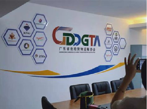 如东公司走廊文化墙如何设计布置？