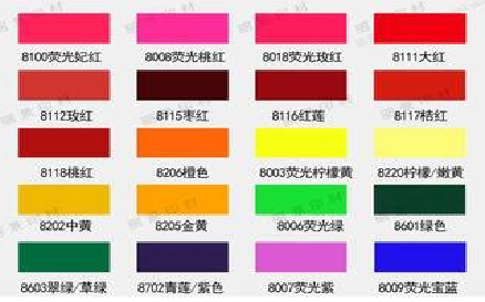 如东广告油墨饱和度不好的原因。