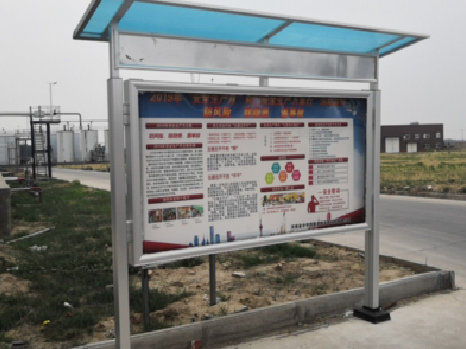 如东宣传栏制作要注意哪些细节？