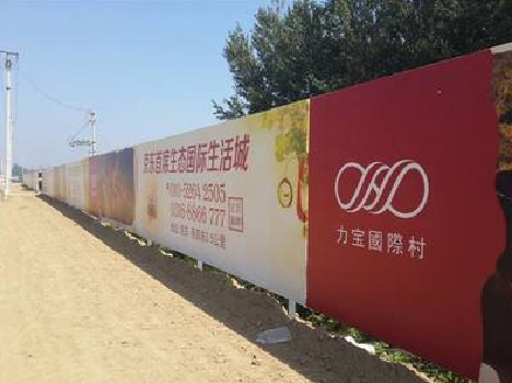 如东喷绘可以用来喷什么画面？