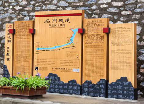 如东景区标识牌居然有这么多功能，让我来告诉你吧!