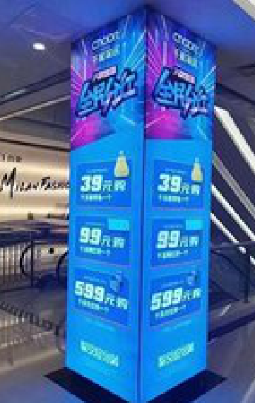 如东三面立柱灯箱如何制作？