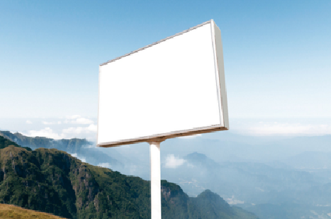 如东户外广告变革的趋势。